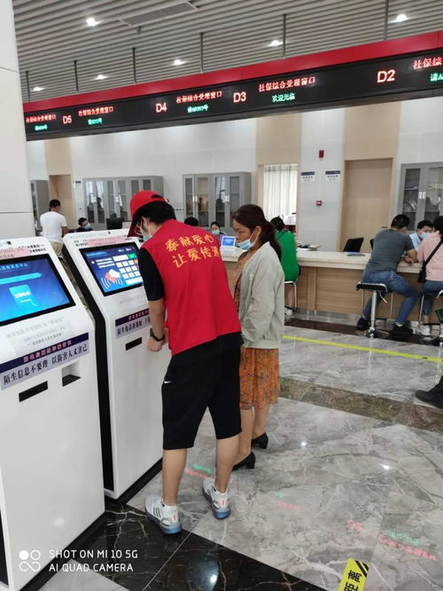 電子信息與光學工程學院 e起防汛有我，投身基層服務——企業信息系統集成服務在行動