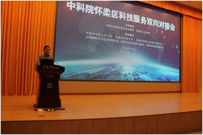 北京網(wǎng)絡(luò)技術(shù)服務(wù) 數(shù)字浪潮下的技術(shù)創(chuàng)新與產(chǎn)業(yè)變革